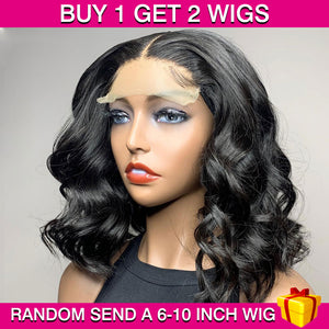 BEQUEEN Buy 1 Get 2 Wig - First Wig: 4x4 Natural Wave Bob (Second Wig: 6-10 Inch Wig Randomly Sent) BeQueenWig
